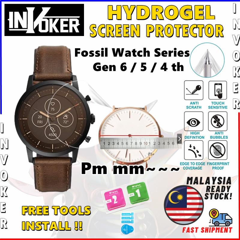 Fossil series clearance 4