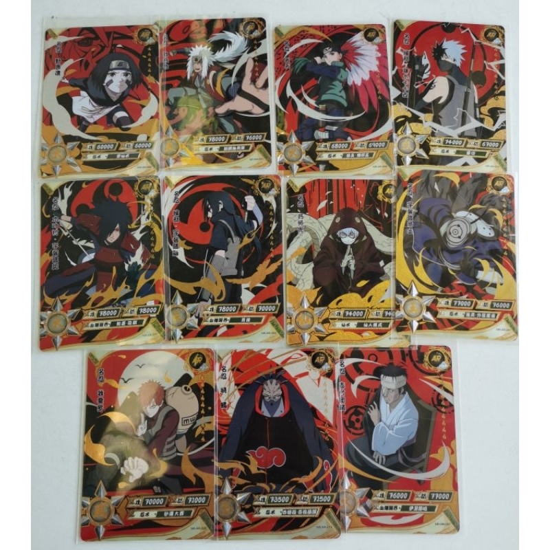 Naruto [AR] Anime 11pcs cards | Shopee Malaysia