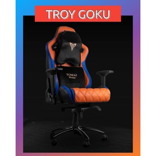 Gaming cheap chair tomaz