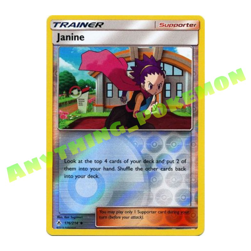 Pokemon Trainer Card - Janine 176/214 NORMAL/REVERSE HOLO - Sun&Moon |  Shopee Malaysia