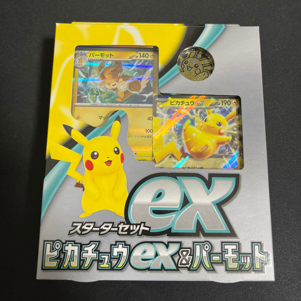 [READY]Pikachu Ex & Pawmot Ex Starter Set Box Pikachu Ex 001/021 ...