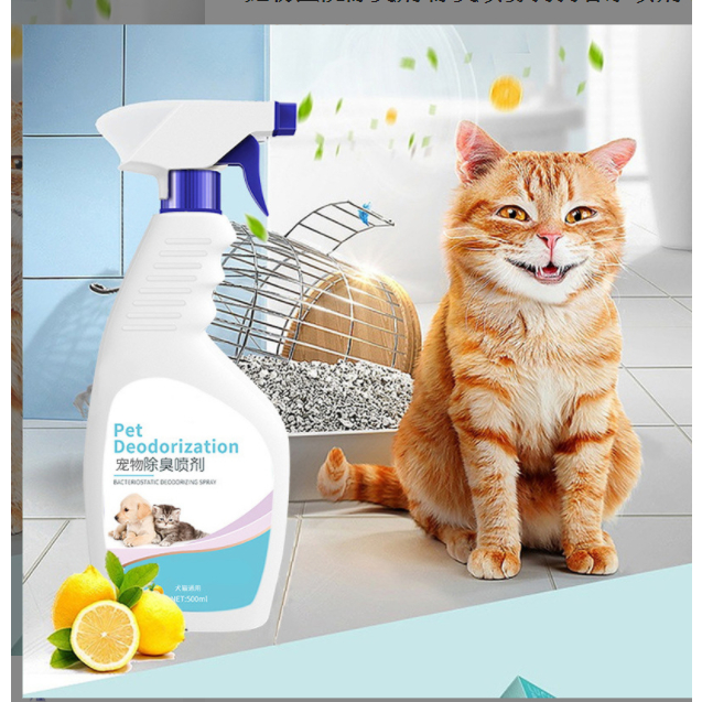 PEWANGI KUCING CAT DEODORANT SPRAY ANTI SMELL/BACTERIA 500ML Shopee