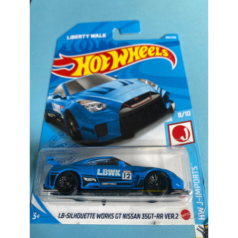 HOT WHEELS LBWK NISSAN GTR35GT-RR VER2 R35 SILHOUETTE | Shopee Malaysia