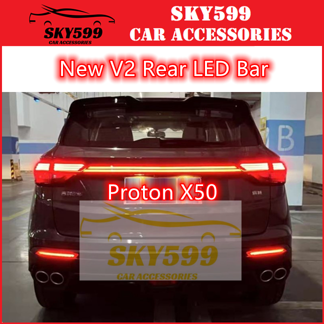 Proton X50 Rear Trunk LED Bar / Front Daylight Running LED Shopee