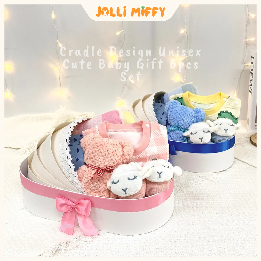 Jolli Miffy( 100days Baby Gift )Cradle Design Cute Baby Gift Set