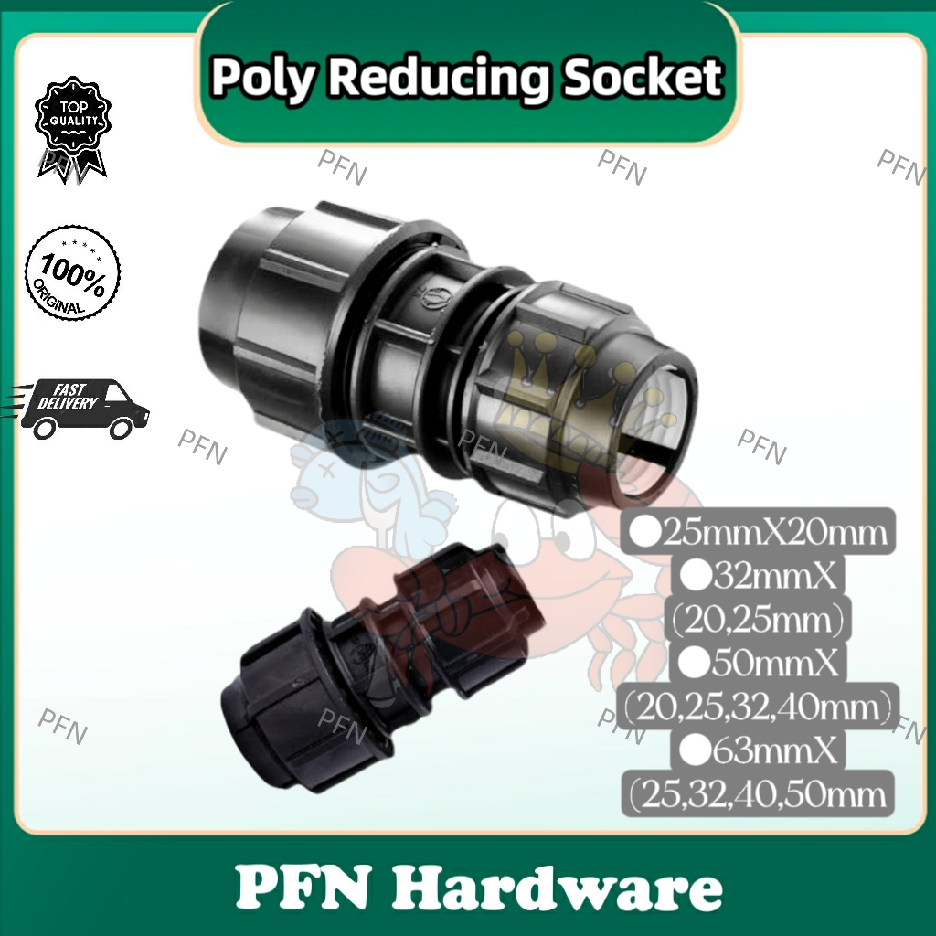 POLY REDUCING SOCKET(20MM 25MM) COUPLER HDPE POLYPIPE SOCKET POLY ...