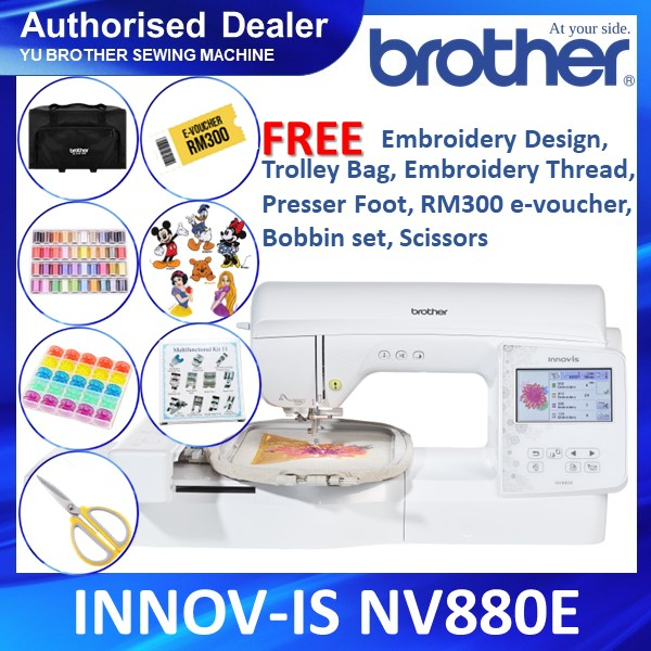 🌸Ready Stock🌸 Brother INNOVIS NV880E Embroidery Machine / Mesin Sulam