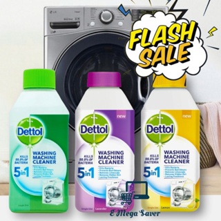 Dettol 5in1 Washing Machine Cleaner 250ml (8.45fl Oz) | Shopee Malaysia