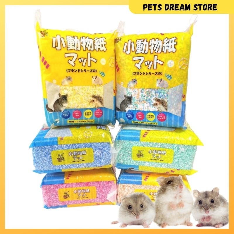 Blue hamster outlet bedding