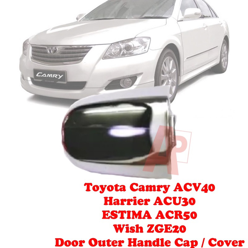 Toyota Camry ACV40 Harrier ACU30 Estima ACR50 Wish ZGE20 Chrome Door