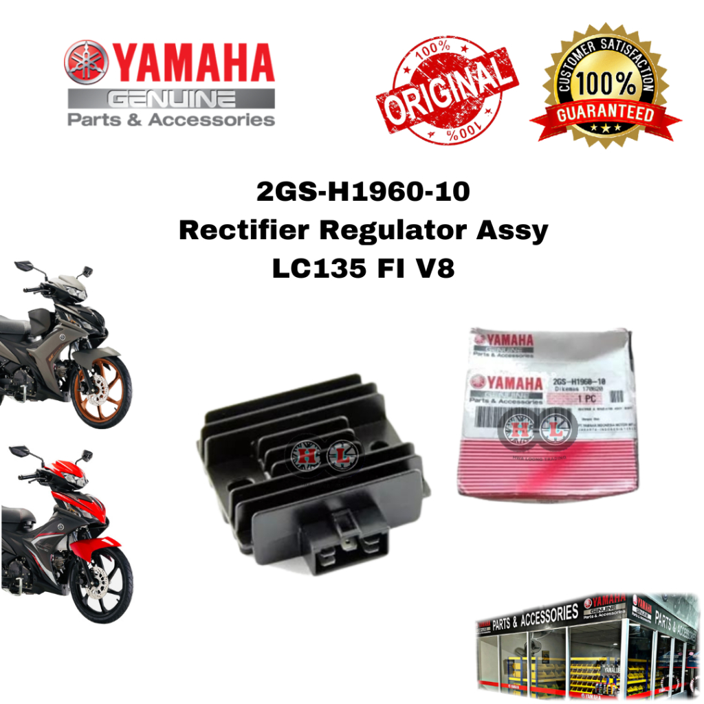 YAMAHA RECTIFIER REGULATOR ASSY LC135 FI V8 ( 2GSH196010