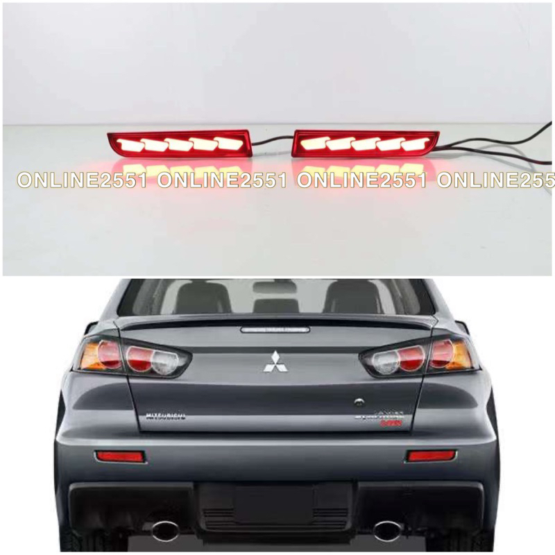 LANCER INSPIRA BUMPER REFLECTOR RUNNING LED 3in1 | Shopee Malaysia