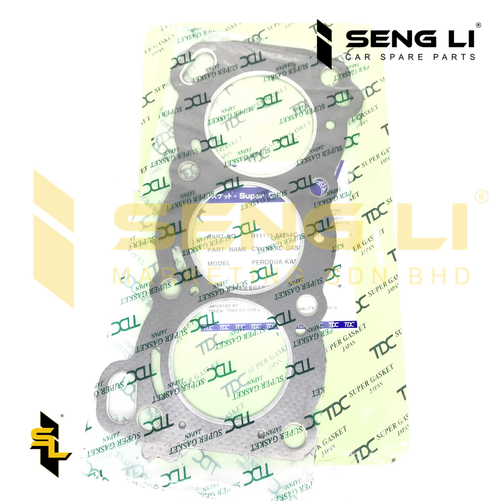 PERODUA KANCIL 850CC CYLINDER HEAD GASKET (CARBON) Shopee Malaysia