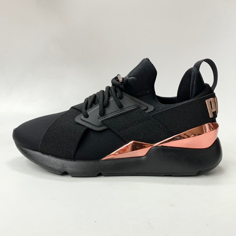 Puma muse metal womens orange online