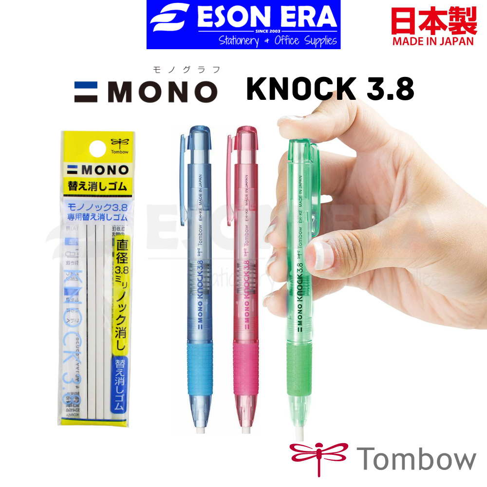 Tombow Knock 3.8 Eraser Rectratable Eraser Pen Refillable (Refill ERAE