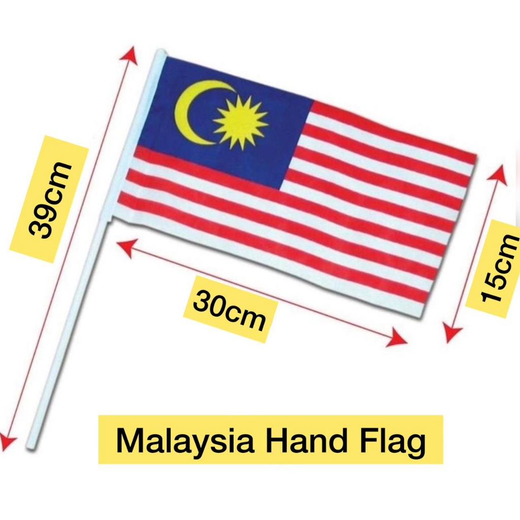 Malaysia Flag Hand Bendera Tangan Malaysia Saiz 15cm X 30cm Shopee Malaysia