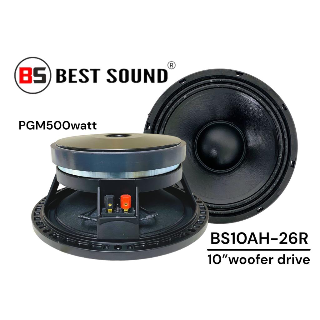 Speaker mid best sale 10 inch