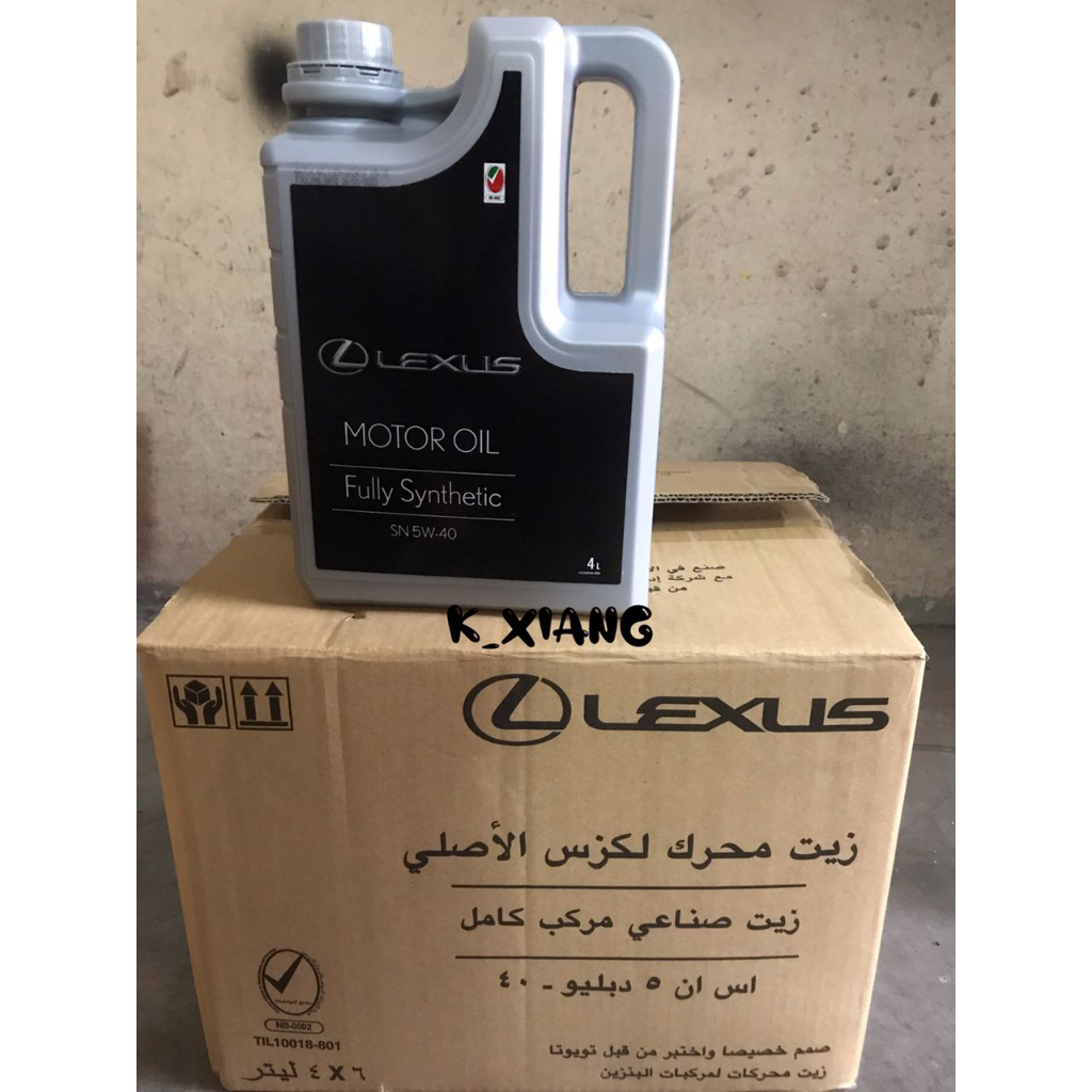LEXUS NEW FULLY SYNTHETIC ENGINE OIL 4LITER Shopee Malaysia