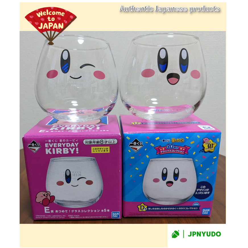Authentic Kirby 30th Anniversary glass cup and Everyday Kirby glass