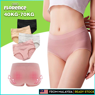 HOTTEST] Seluar Dalam Wanita Japan 3D Honeycomb Panties Seamless Underwear  Women Warm Palace Tummy Control Panties 内褲女