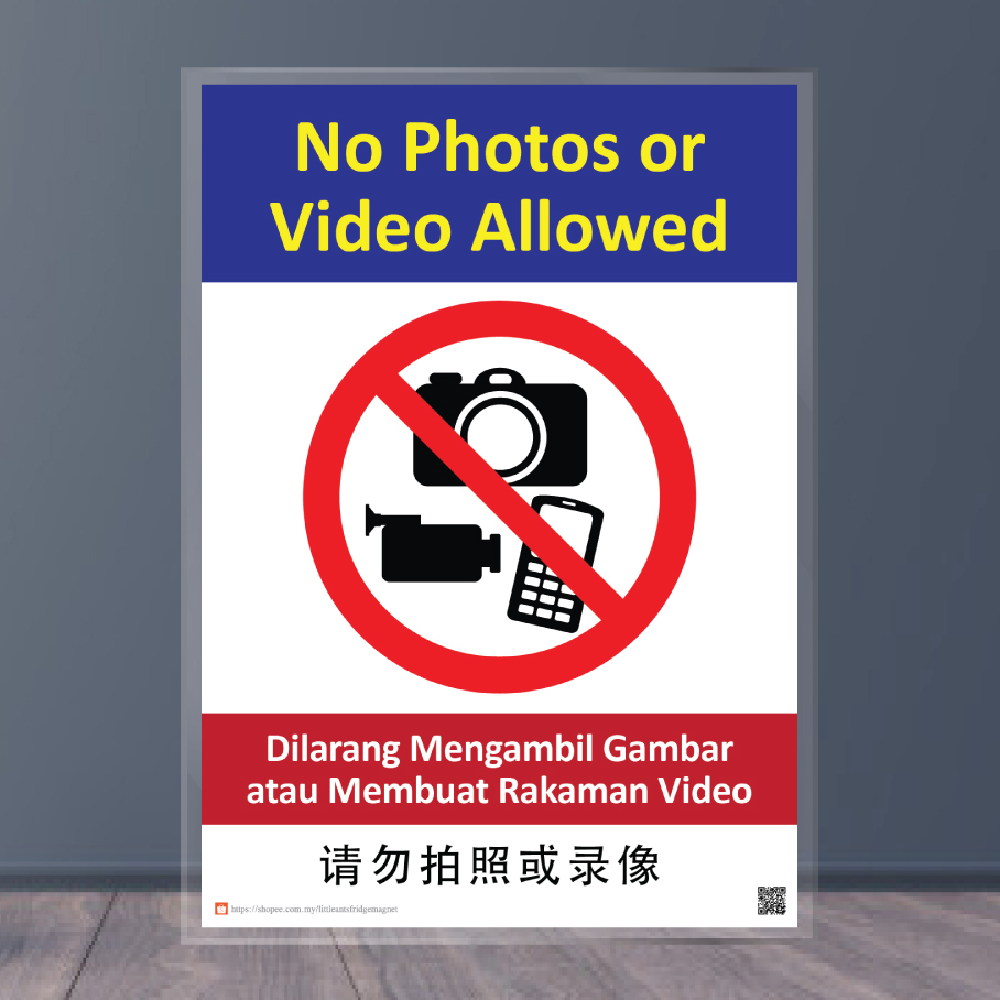 A4 Signage [ laminated poster ] Papan Tanda Dilarang-merokok NoSmoking ...