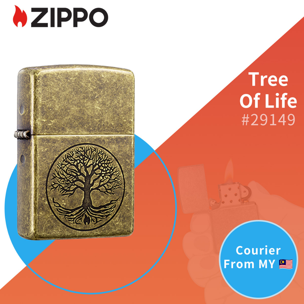 Zippo Tree of Life Design Antique Brass Pocket Lighter | Zippo 29149