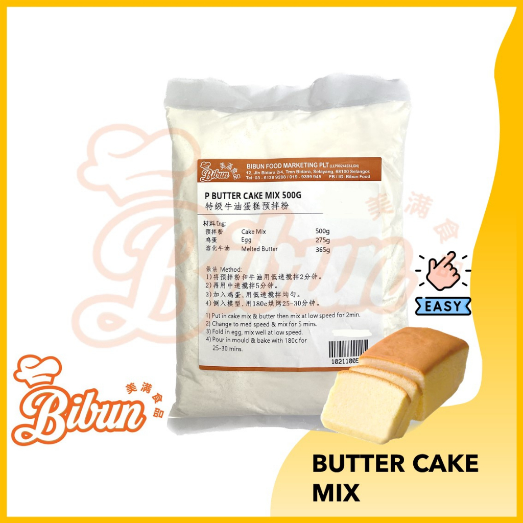 BAKELS Butter Cake Mix / Tepung Campuran Kek Mentega 500gm Shopee