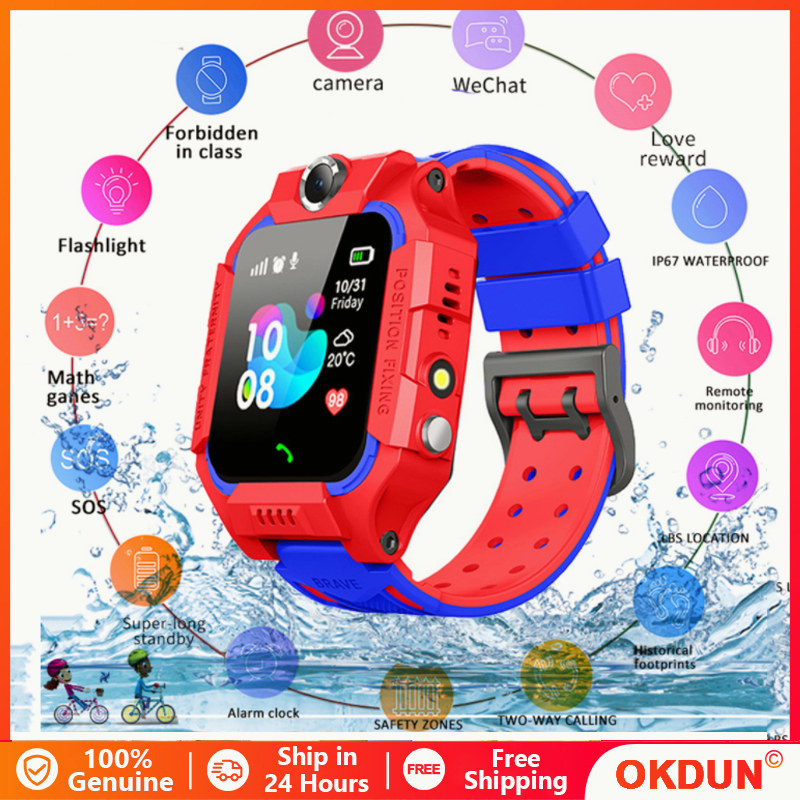 Anti lost deals smart watch