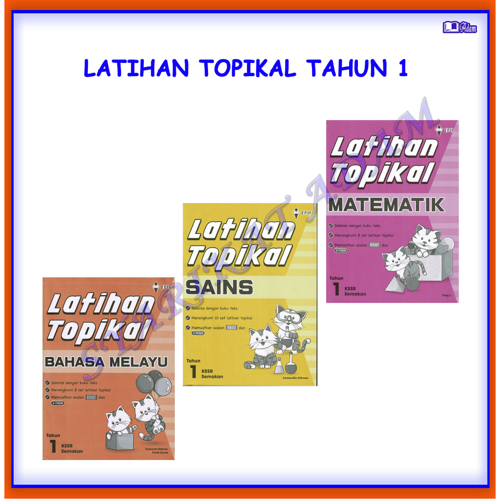 Adm Buku Latihan Latihan Topikal Tahun Eph Shopee Malaysia