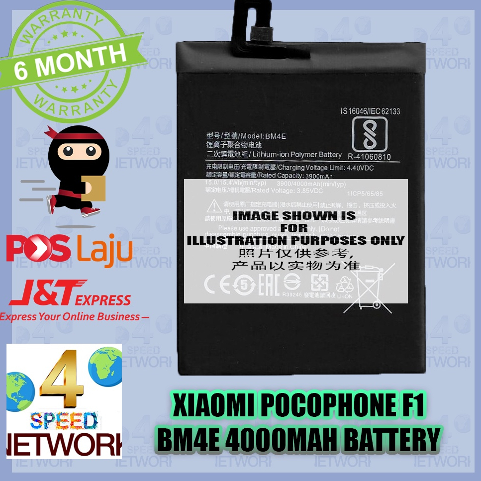 Import For Xiaomi Pocophone F1 Bm4e 4000mah Battery Poco Phone 4000 Mah Bateri Batery M1805e10a 5910