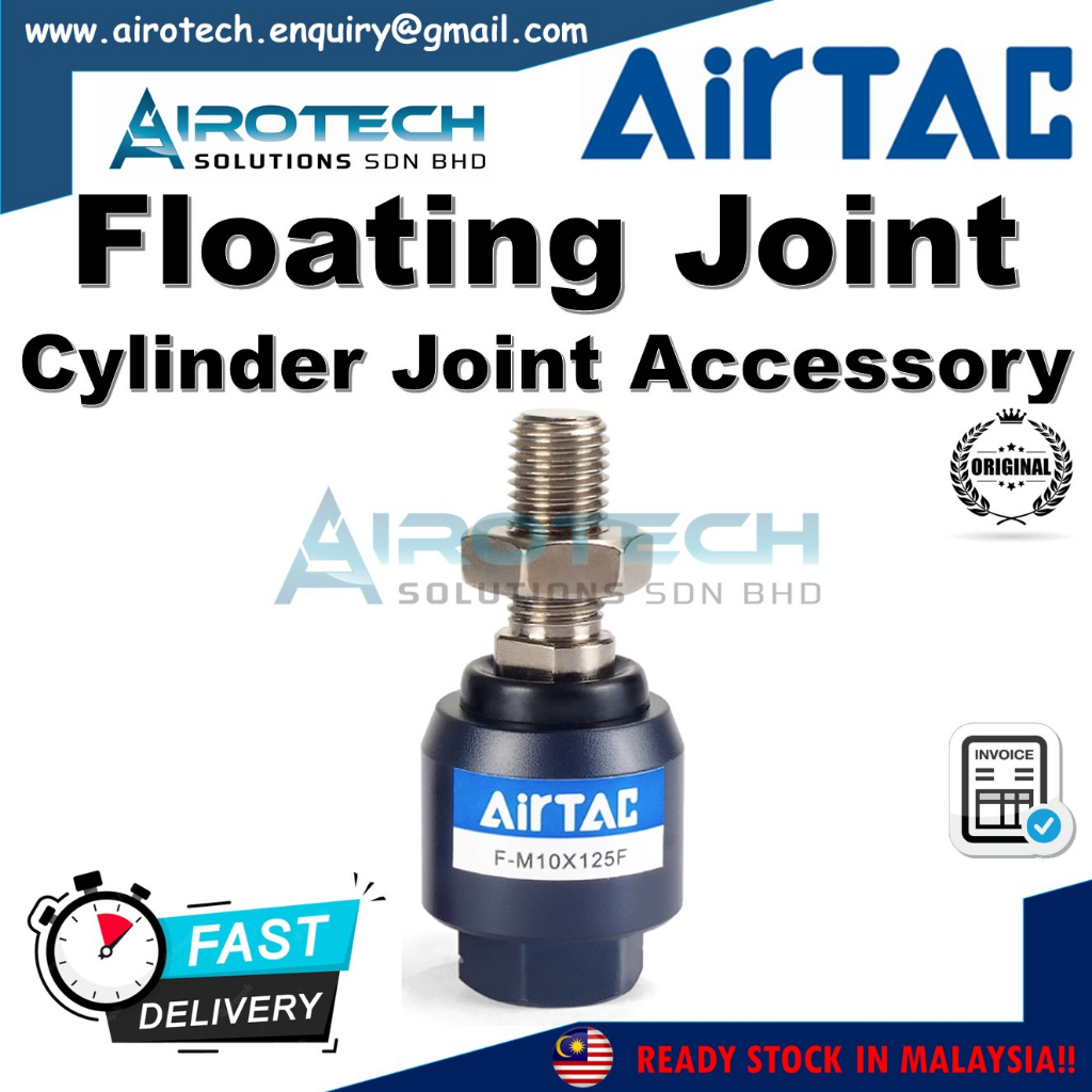 AirTAC Pneumatic Floating Joint Cylinder Joint Accessory For Air