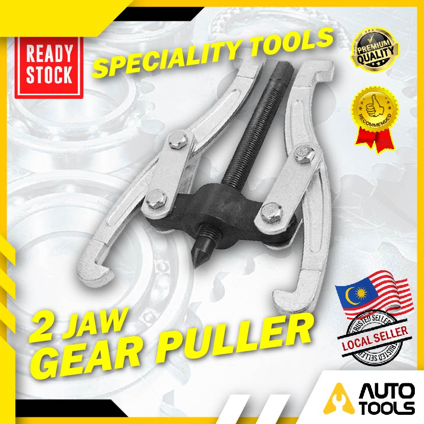 2 Jaw Gear Puller / Bearing Puller ( 4