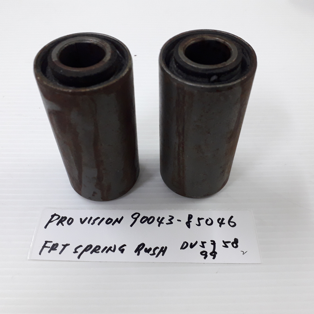 (2PCS PRO VISION 90043-85046) (OLD STOCK) FRONT BIG SPRING BUSH ...