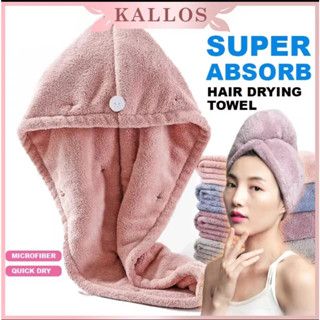 Outtobe Sports Towel Soft Microfiber Gym Towels Fast Drying Towel Sweat  Absorbent Towel Breathable Towel Portable Towel For Outdoor Travel Swimming  Running Fitness Yoga