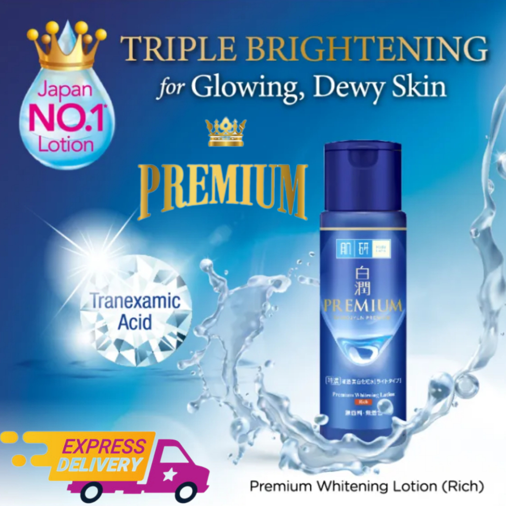 No 1 JAPAN Lotion Hada Labo PREMIUM Whitening Lotion Rich/Light 170ml