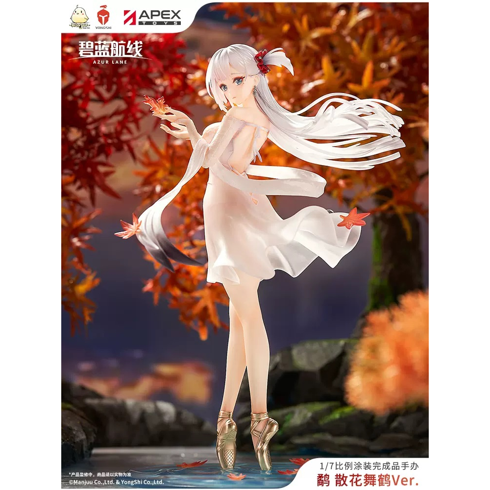 Apex Toys Azur Lane IJN Shoukaku The Crane that Dances With the Wind ...