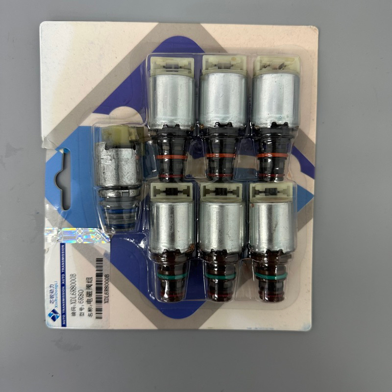 Ford Ranger T6 2.2 Auto Transmission Solenoid Auto Gearbox Solenoid Shopee Malaysia