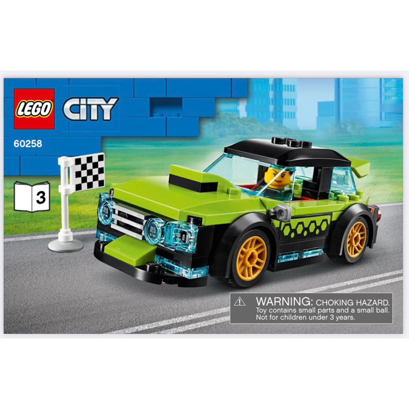 LEGO city Racer car with minifigure | Shopee Malaysia