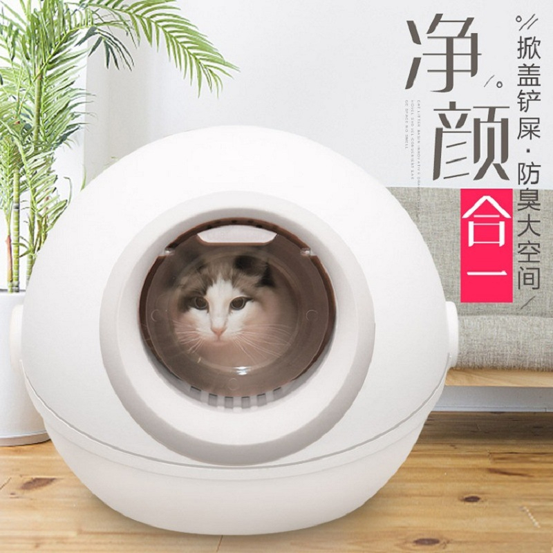 Automatic self-cleaning cat litter box cat sandbox closed tray toilet ...
