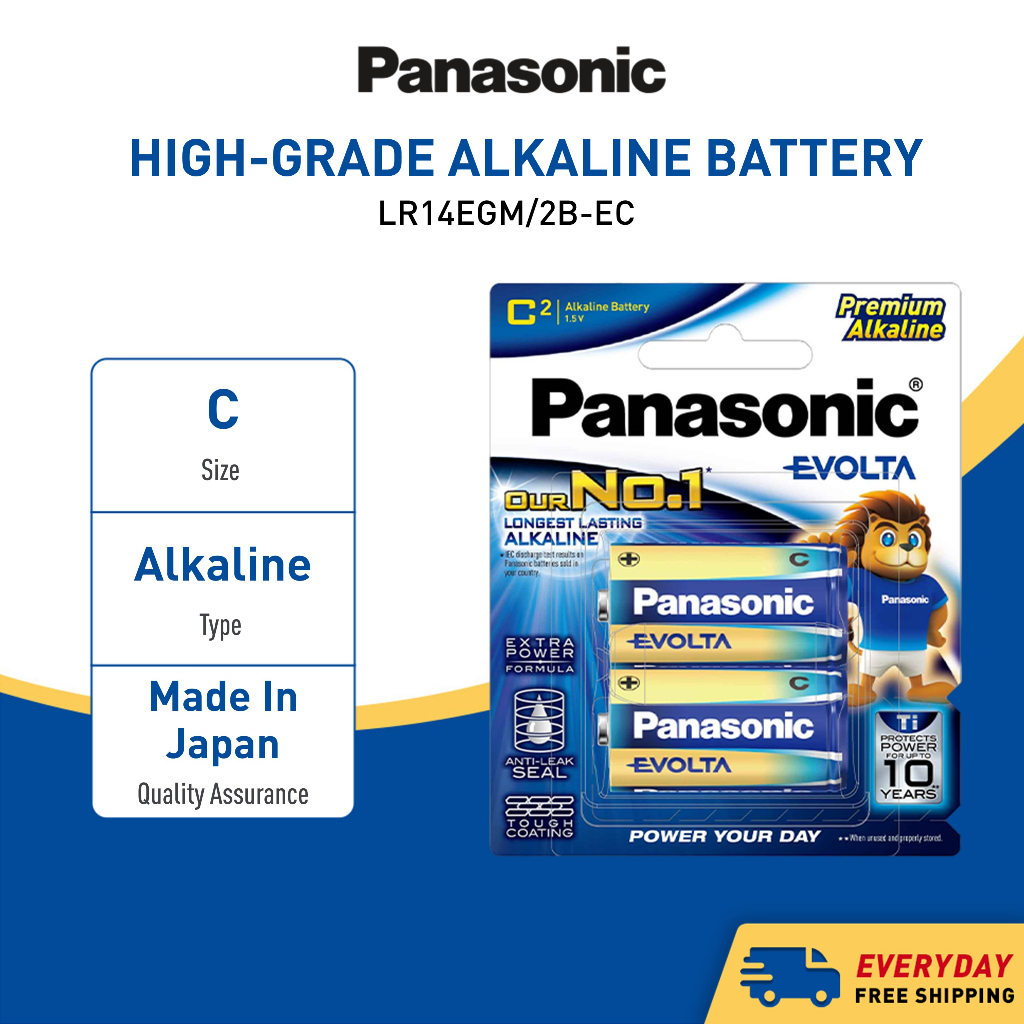 Panasonic Evolta Battery C Size Alkaline Battery Extra Power Anti Leak