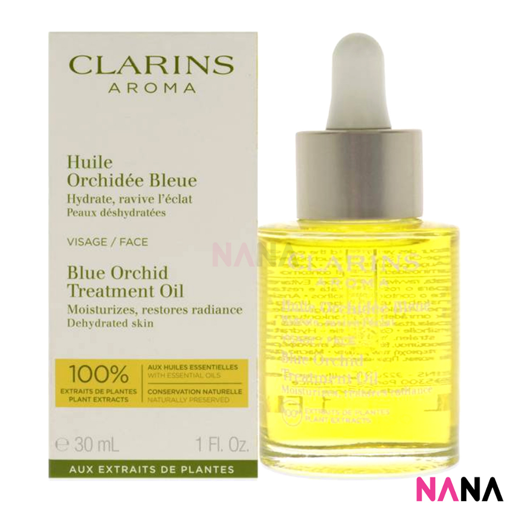 Clarins Blue Orchid Face Treatment Oil For Dehydrated Skin 30ml
