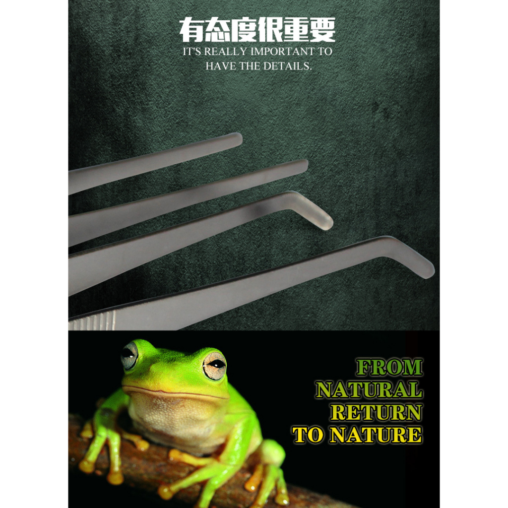 Reptile Feeding Tweezers Stainless Steel Tongs Snakes Lizard Scorpion