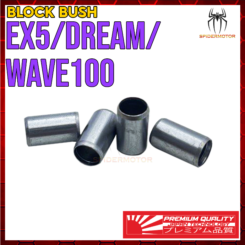 Block Bush Honda EX5 EX5 DREAM WAVE100 12MM STD Standard Japan Quality ...