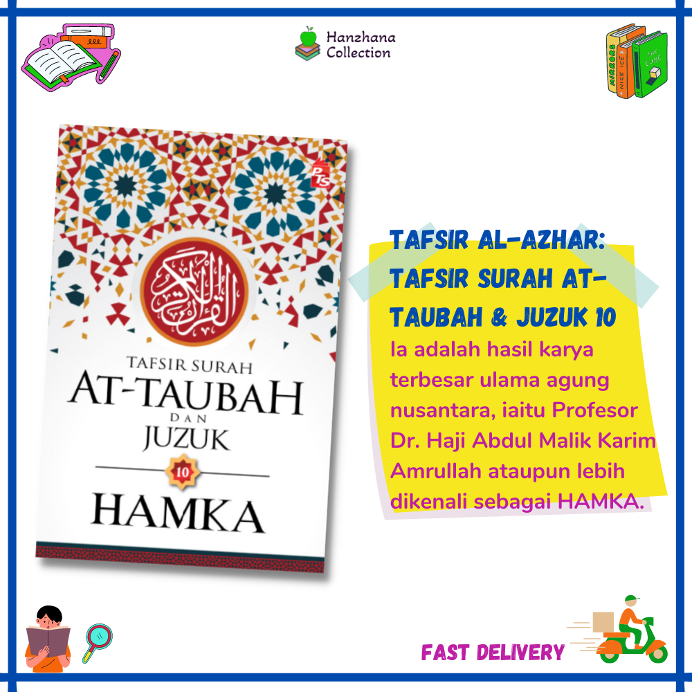 Tafsir Al Azhar Tafsir Surah At Taubah Dan Juzuk 10 Hamka Pts New Book Shopee Malaysia 5624