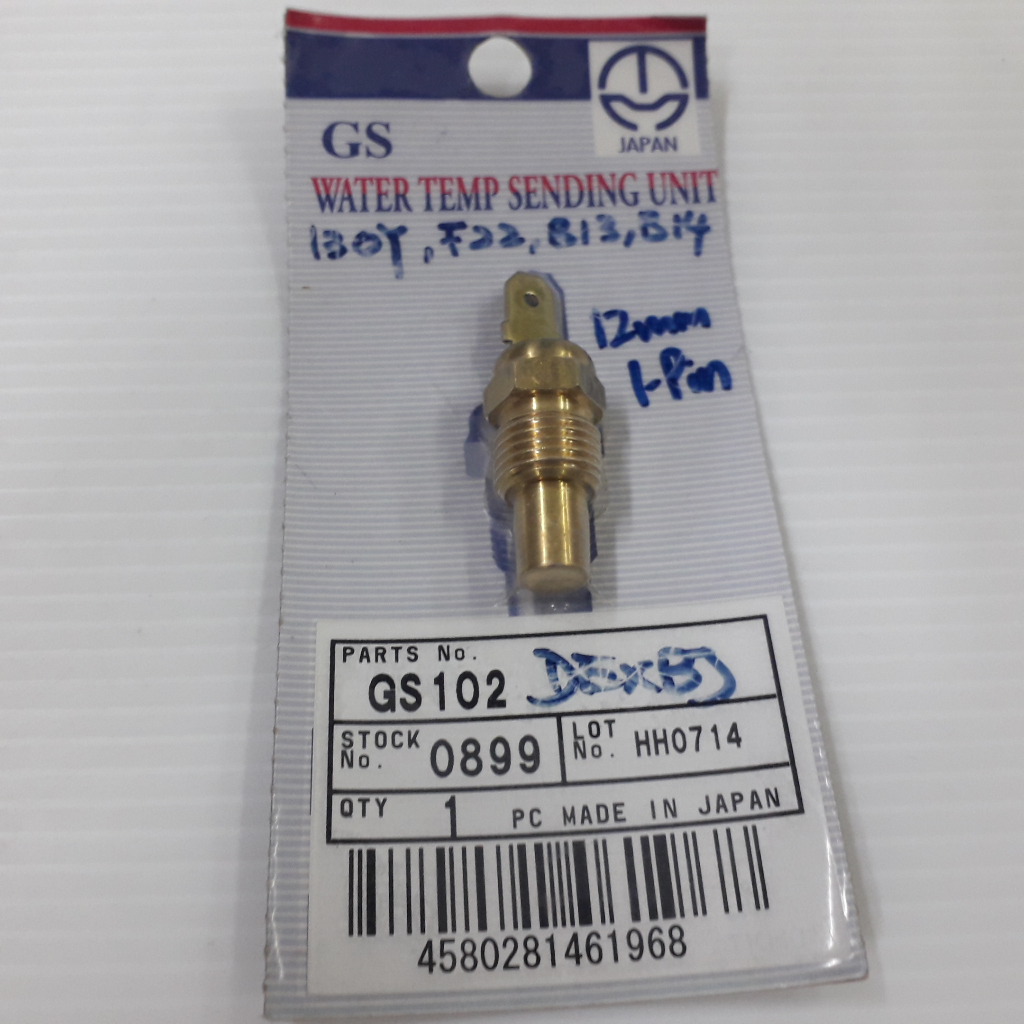 (1PCS TAMA GS102) TEMPERATURE SWITCH FOR NISSAN SENTRA B13 B14 SUNNY ...