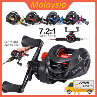 AK200】Mesin BC BaitCasting Fishing Reel Ratio 7:2 :1 High Speed