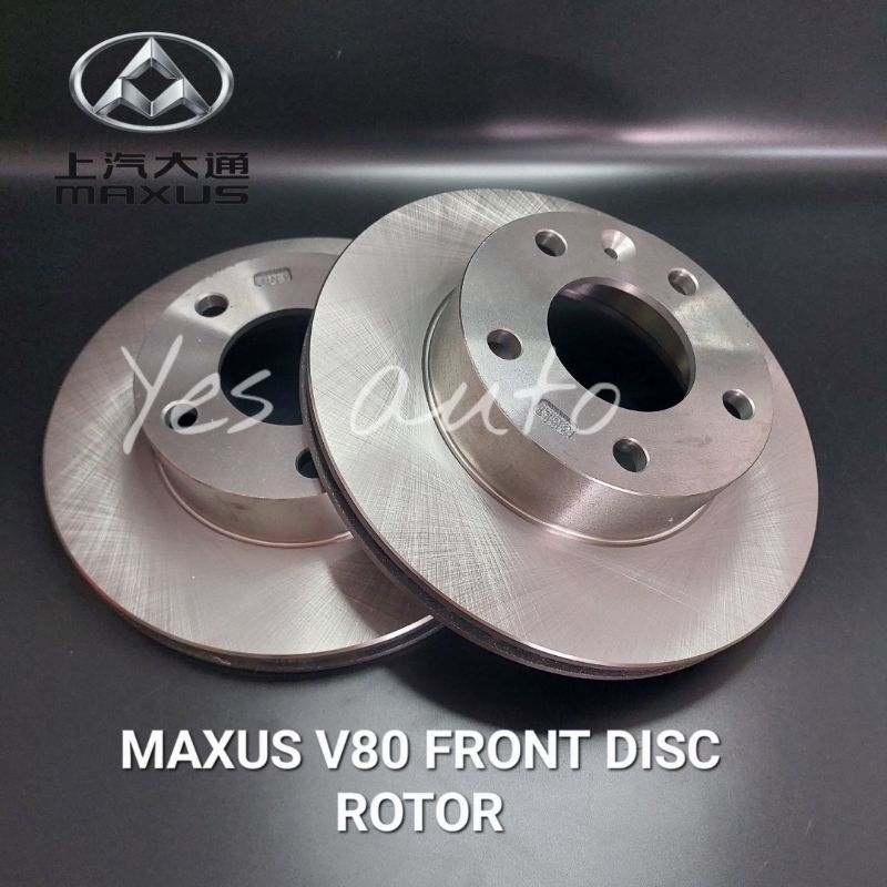 ORIGINAL MAXUS V80 FRONT DISC ROTOR(2PC) | Shopee Malaysia