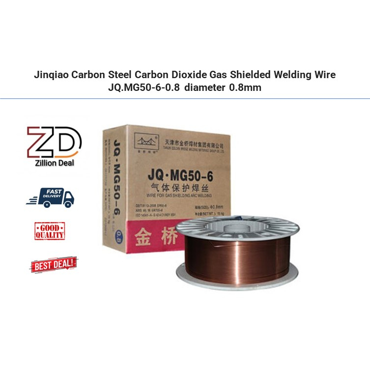 Jinqiao Carbon Steel Carbon Dioxide Gas Shielded Welding Wire JQ.MG50-6 ...