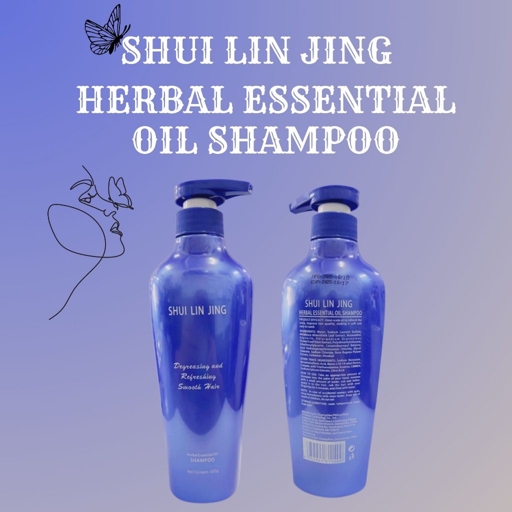 SHUI LIN JING HERBAL ESSENTIAL OIL 500G Shopee Malaysia