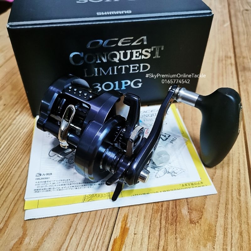 シマノ オシアコンクエストリミテッド 301pg （Shimano Ocea